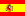 Aprende español en España -